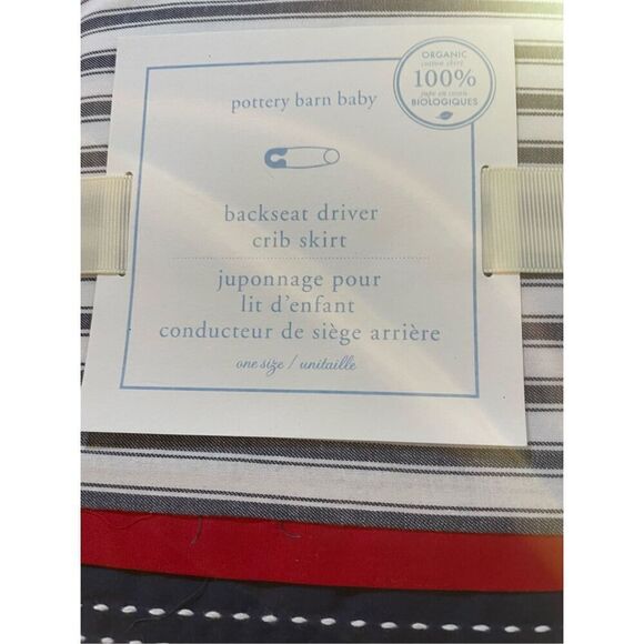 Pottery Barn Kids Backseat Driver Crib Skirt - Picture 4 of 4